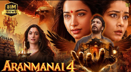 Aranmanai-4-movie-thecinemaworld.in