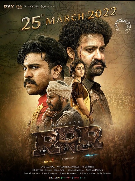 RRR Full Movie Download
