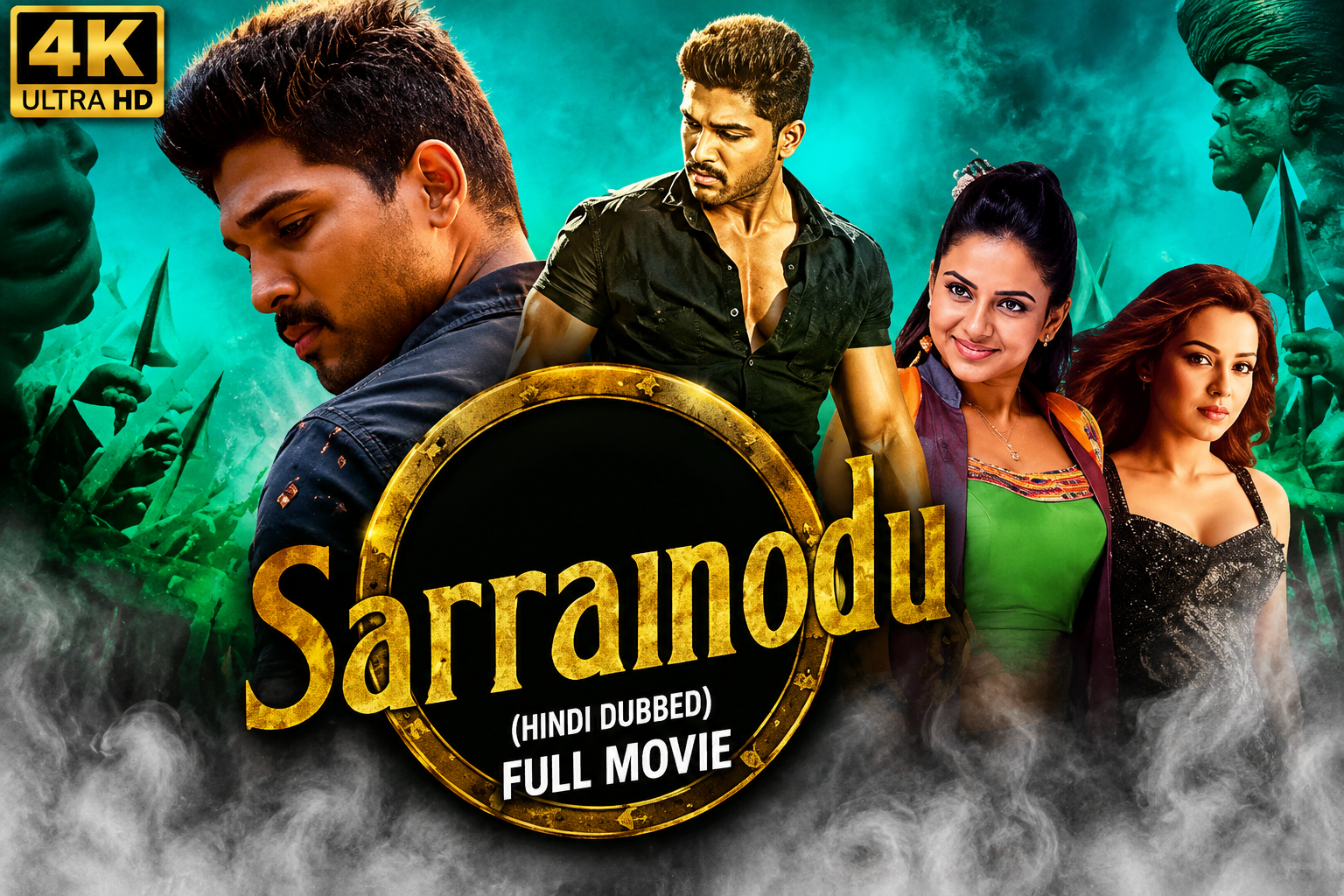 Sarrainod thecinemaworld.in