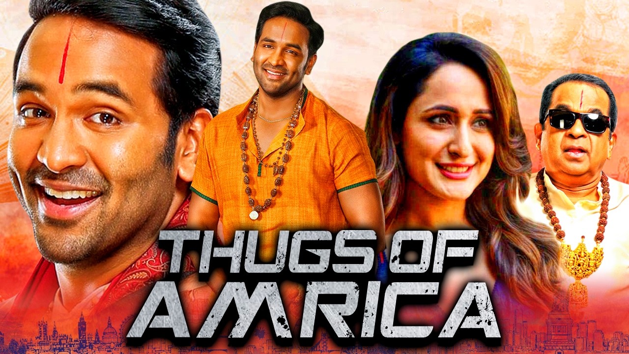 Thugs of Amrica thecinemaworld.in