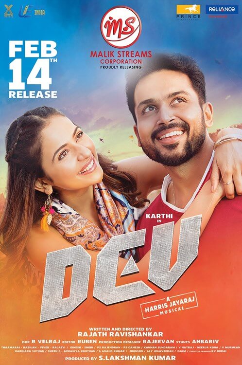 Dev Movie 2019 thecinemaworld.in