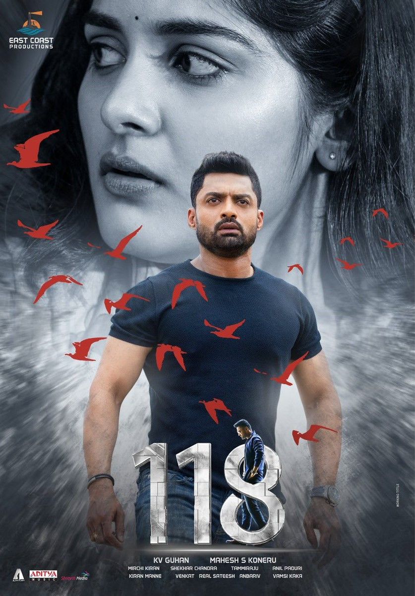 Mission-118-Movie-thecinemaworld.in