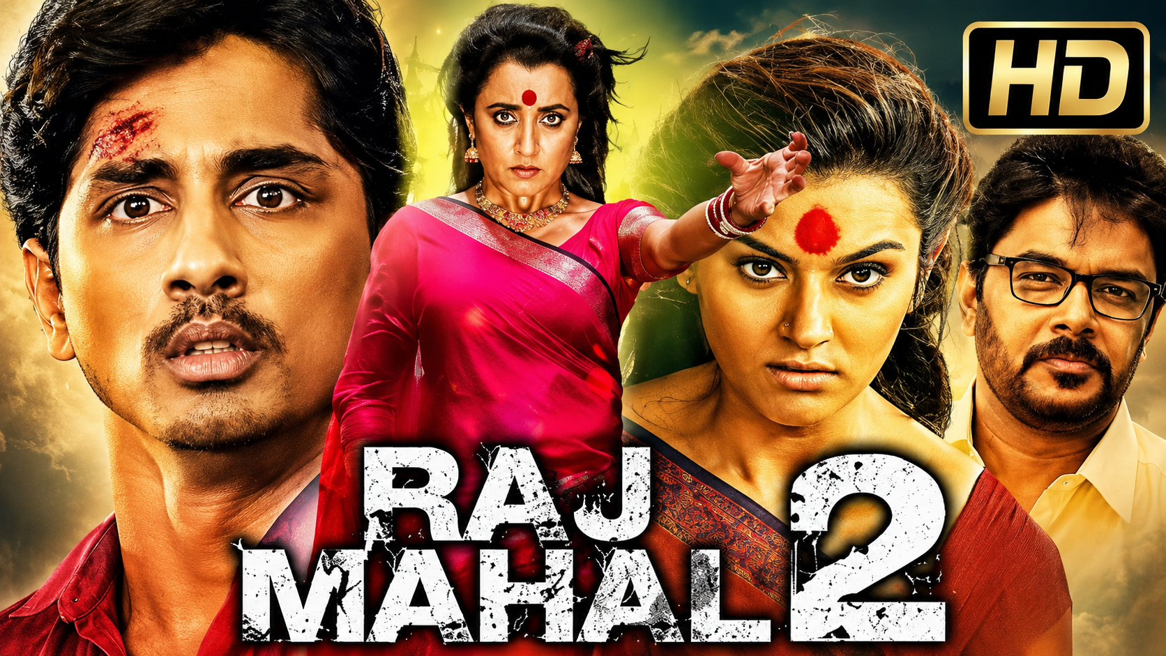 Rajmahal 2 thecinemaworld.in