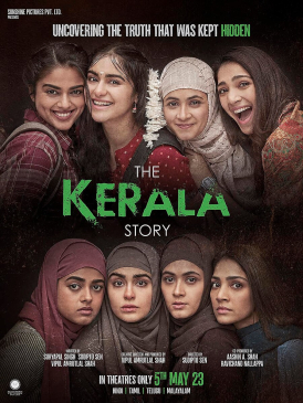 The Kerala Story2 thecinemaworld.in