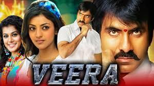 Veera-South-Movie-thecinemaworld.in