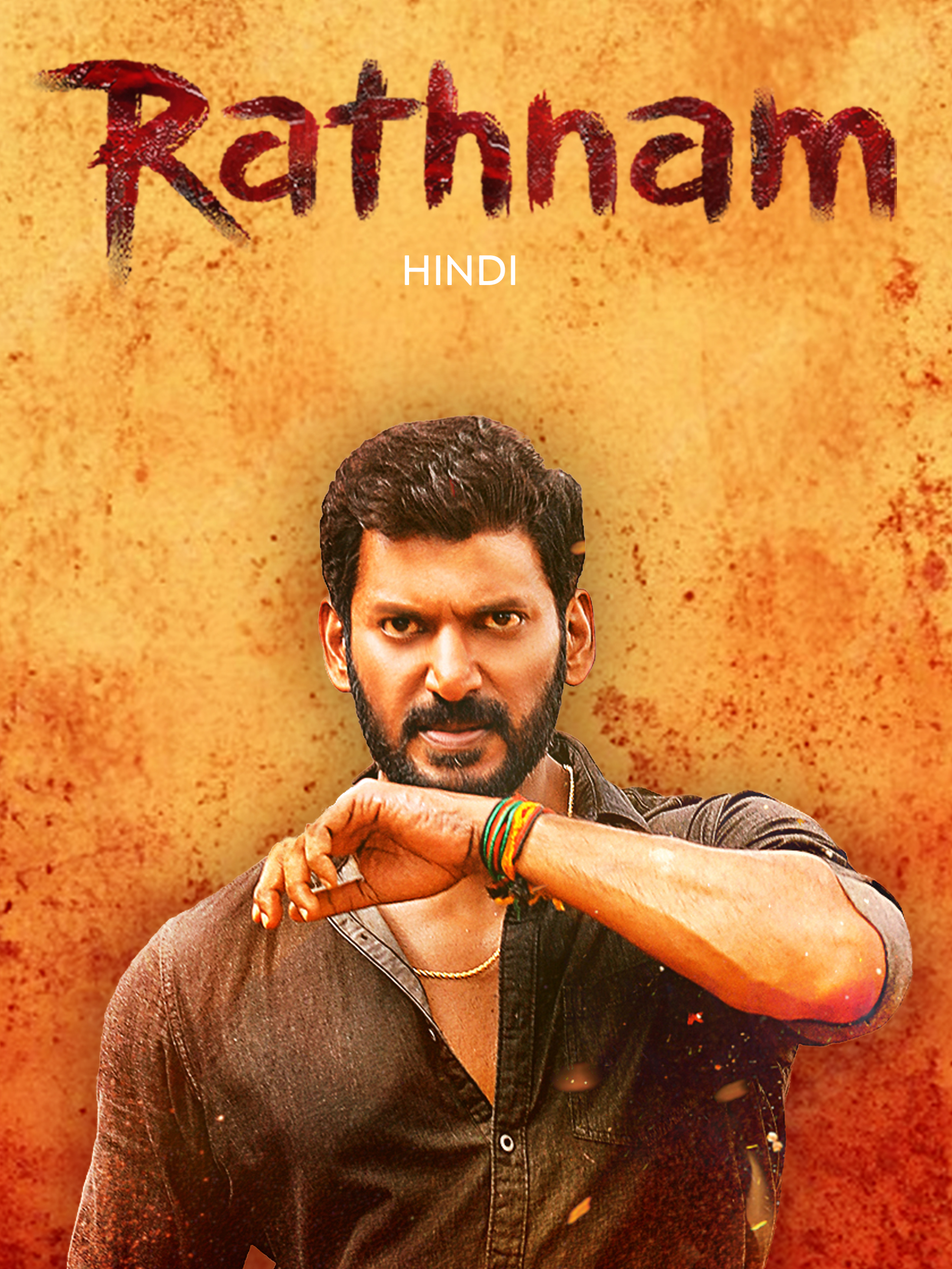 Rathnam Movie thecinemaworld.in